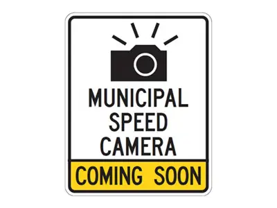 NEWS-ASE-Coming-Soon.png