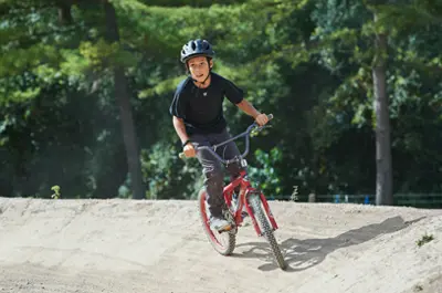 Rotary-Bike-Park.jpg